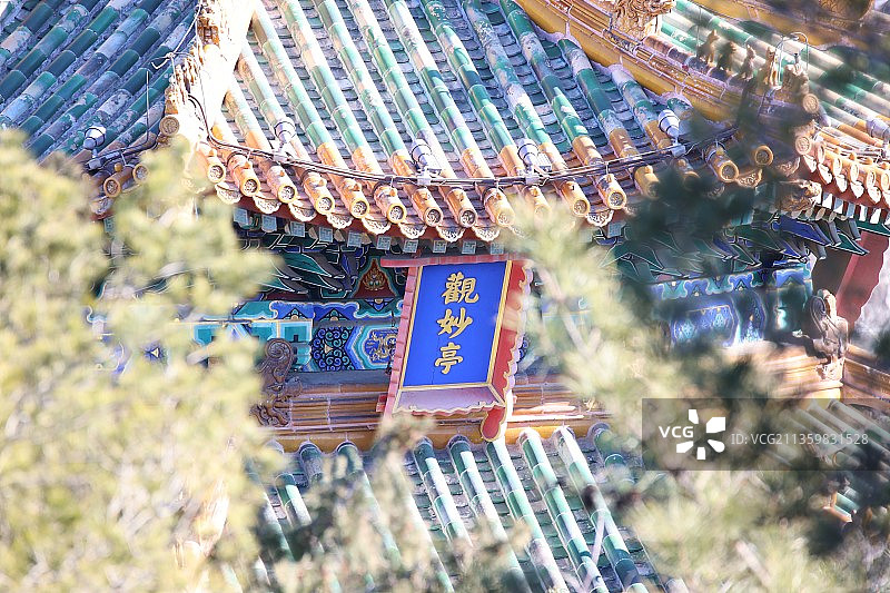 北京景山观妙亭图片素材