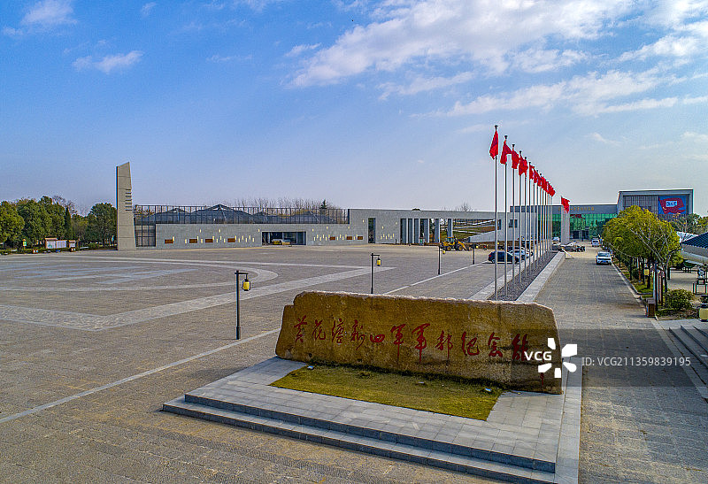 江苏省盱眙县黄花塘新四军军部纪念馆图片素材