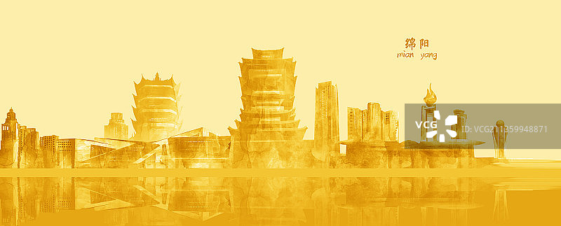 绵阳城市建筑插画图片素材