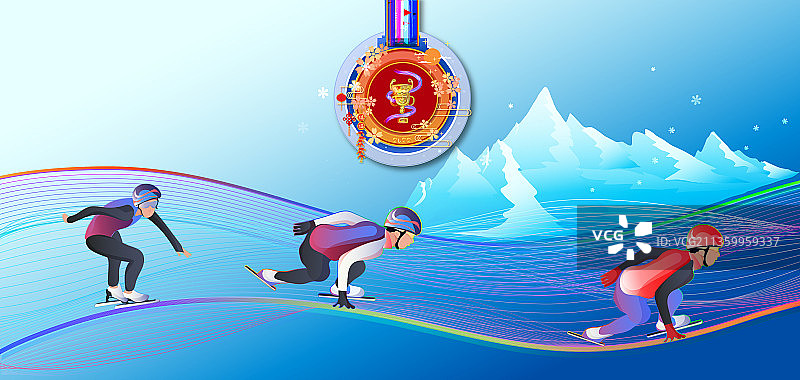 短道速滑运动竞技项目滑雪运动的插画图片素材