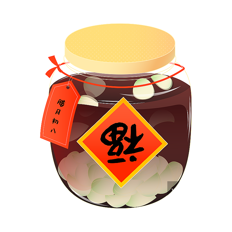 一罐腊八蒜矢量插画元素图片素材