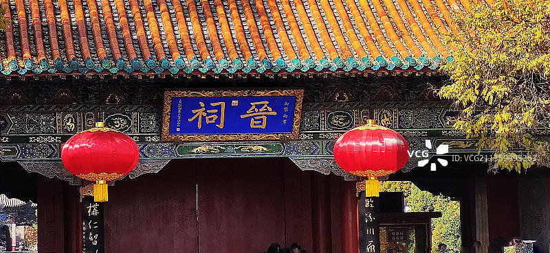 晋阳秋韵图片素材