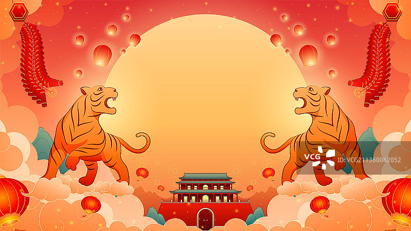虎年老虎插画图片素材