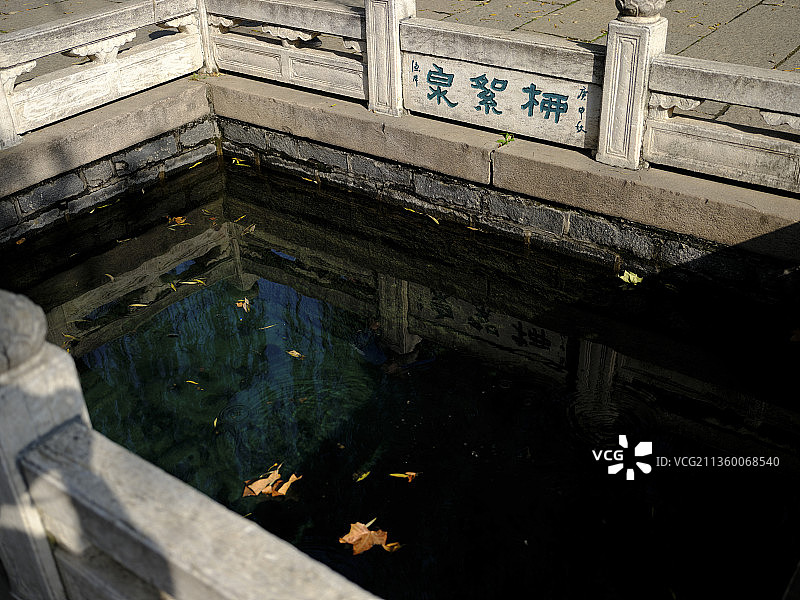 济南趵突泉公园柳絮泉图片素材