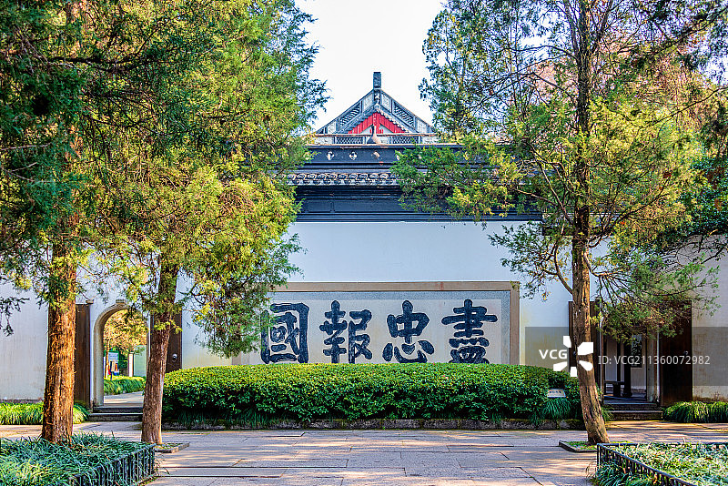 中国浙江杭州岳王庙尽忠报国照壁图片素材