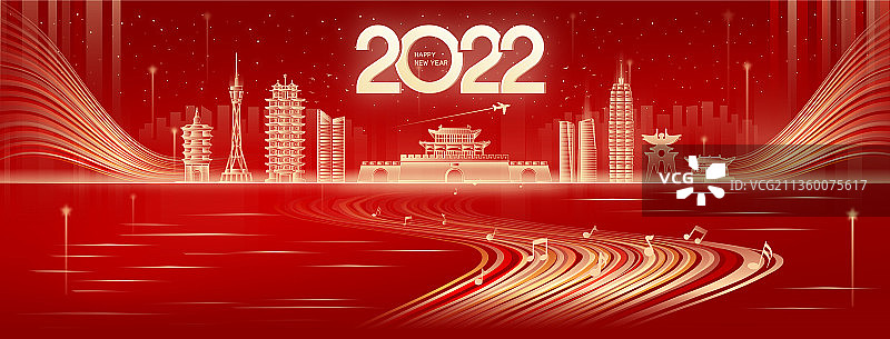 2022歌颂中国河南地标建筑城市矢量插画图片素材
