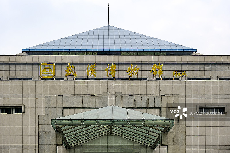 武汉博物馆图片素材
