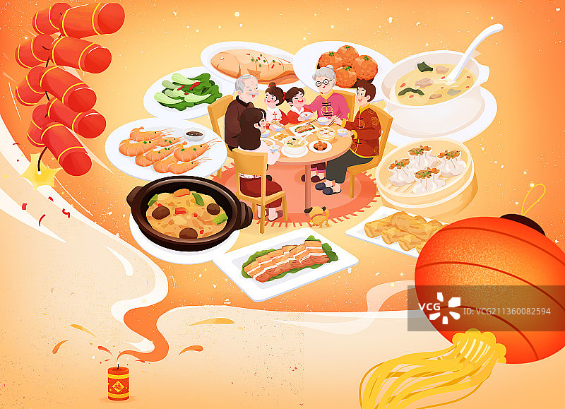 新年全家一起吃饭旁边围绕菜国潮插画图片素材