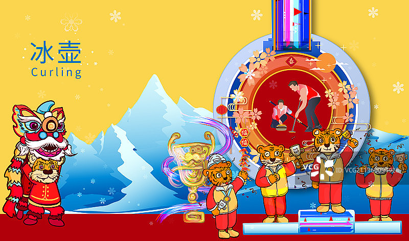 冰壶的滑雪运动运动竞技项目在春节进行图片素材