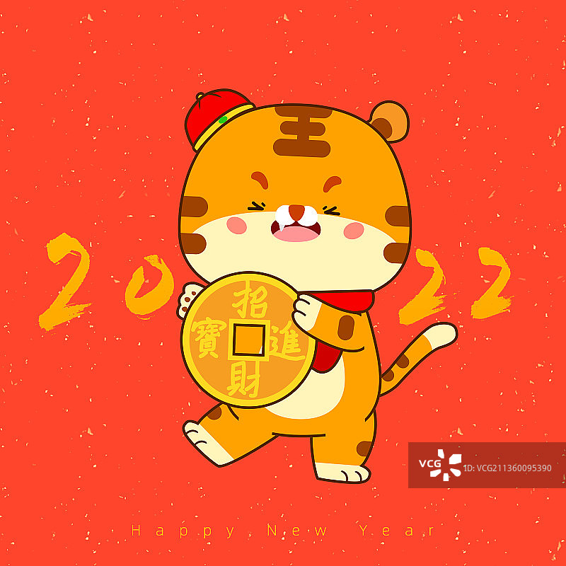 萌虎拜年图片素材