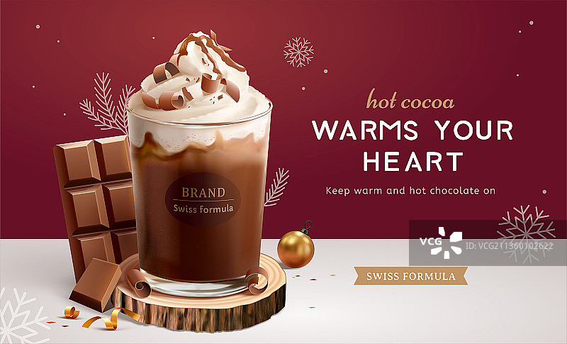 冬季暖心热可可广告模板横幅图片素材