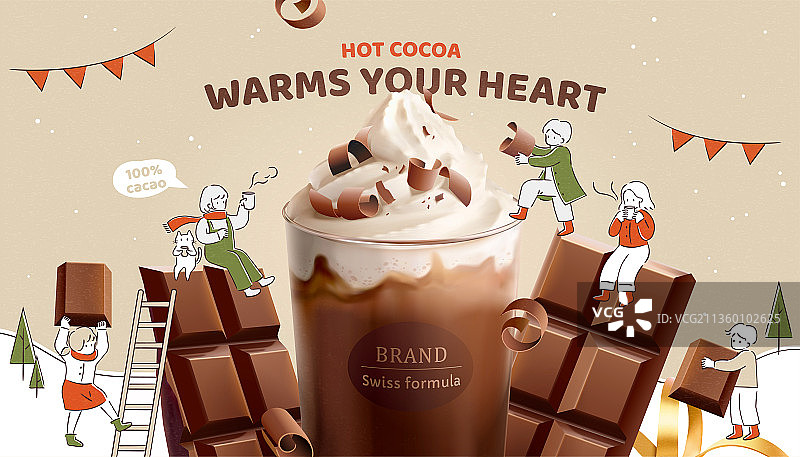 冬季手绘热可可广告模板横幅图片素材