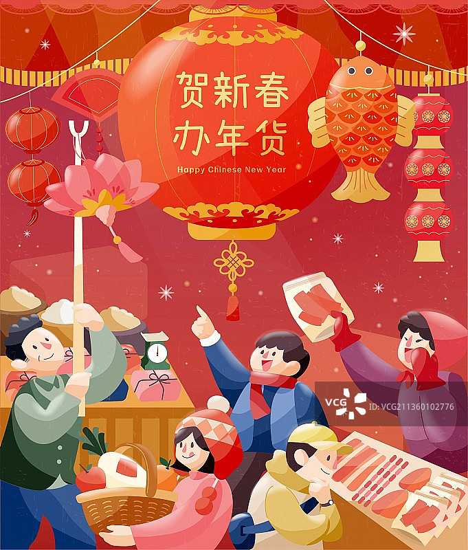 春节前夕热闹逛年货市集图片素材