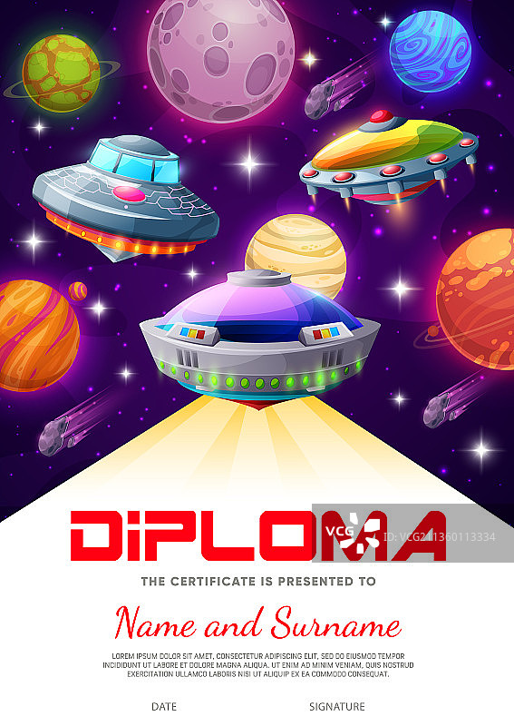 儿童文凭梦幻飞行器和行星图片素材