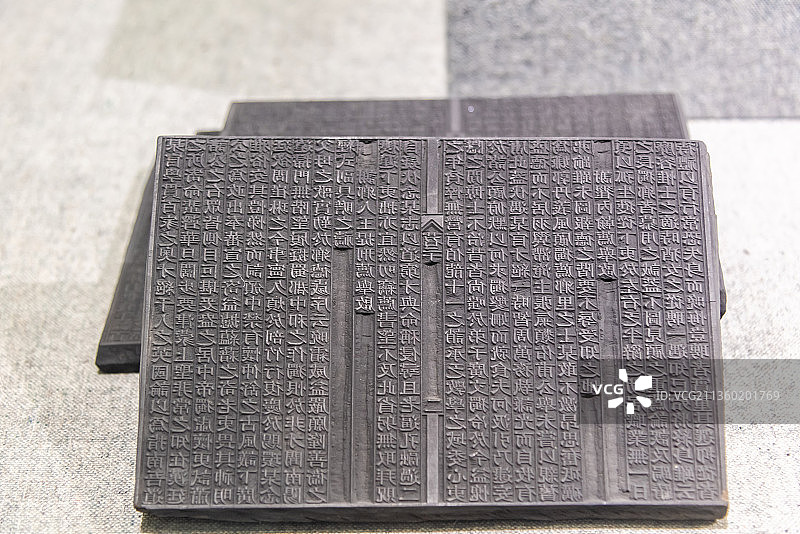 清代雕版版片图片素材