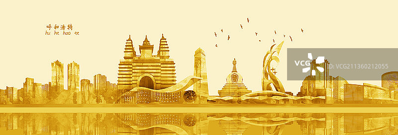 呼和浩特城市建筑插画图片素材