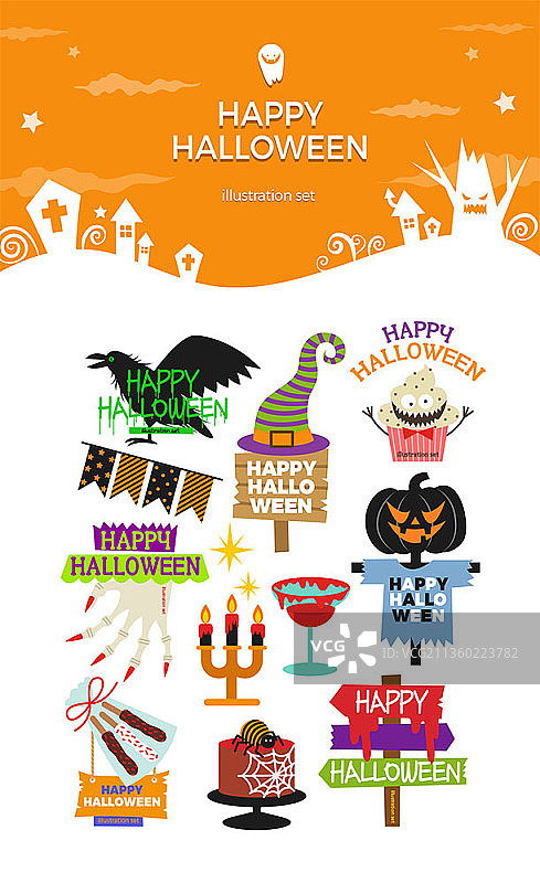 橙色背景上的万圣节概念矢量图图片素材