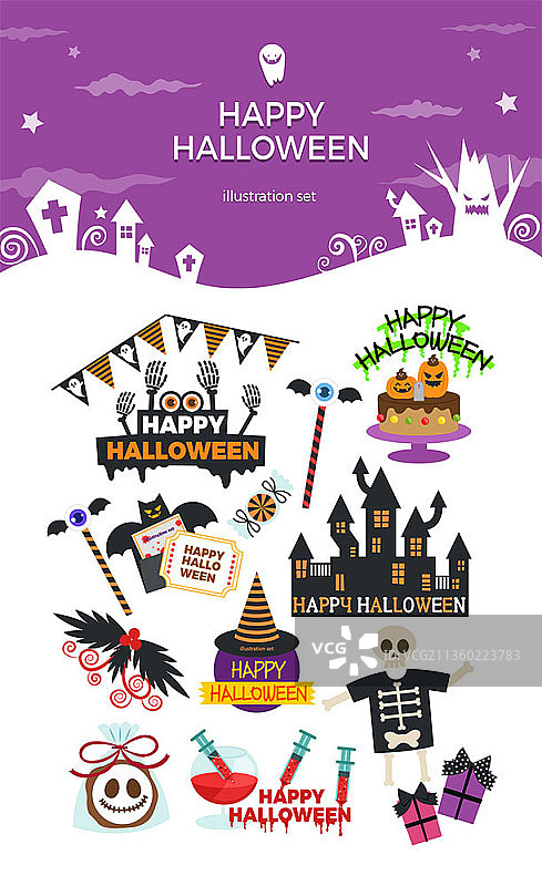 紫色背景上的万圣节概念矢量图图片素材