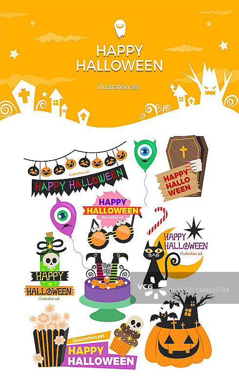 黄色背景上的万圣节概念矢量图图片素材