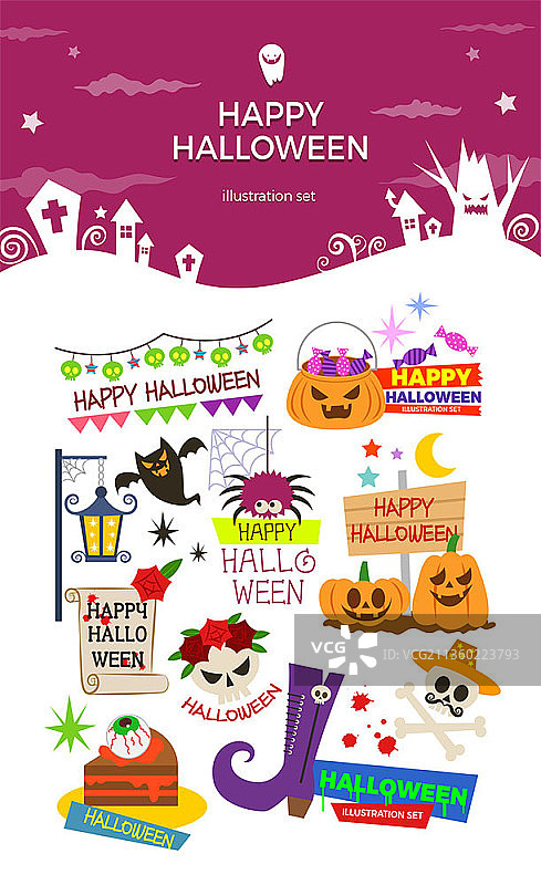 紫色背景上的万圣节概念矢量图图片素材