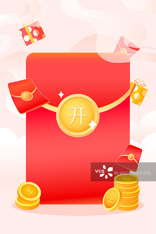 新年红包和金币礼物金融促销矢量插画竖图图片素材