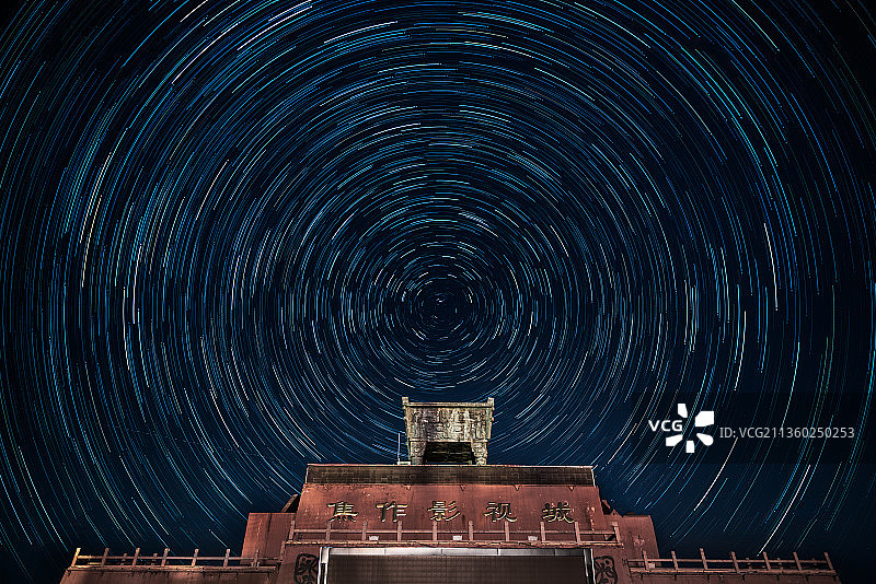 星空下的焦作影视城图片素材