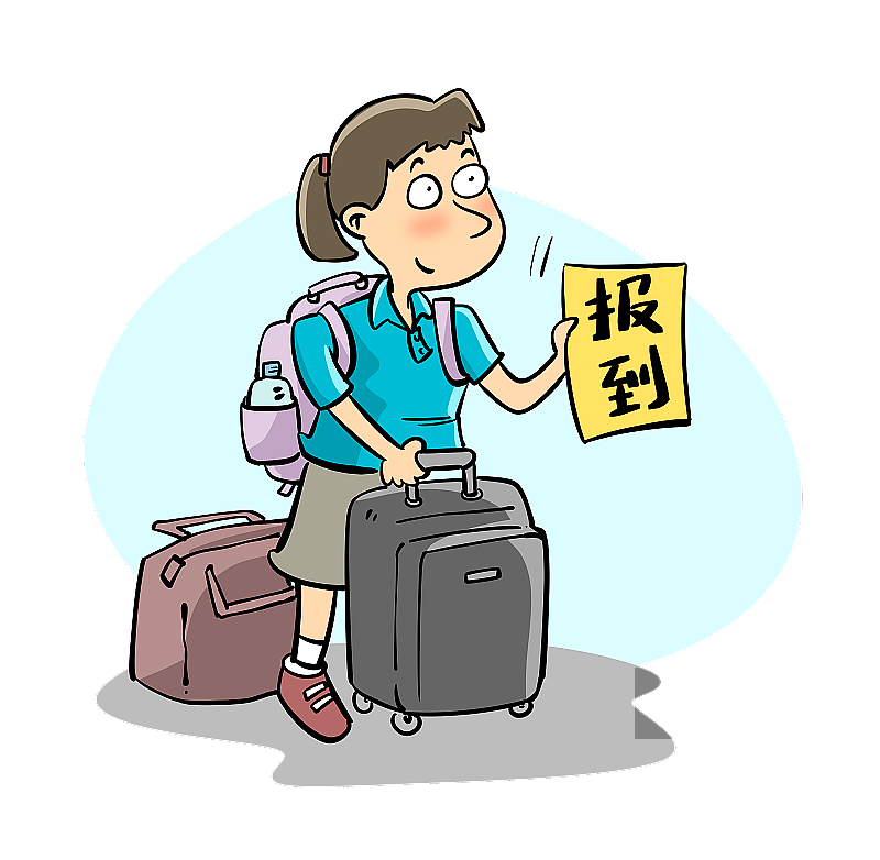 新生报到图片素材