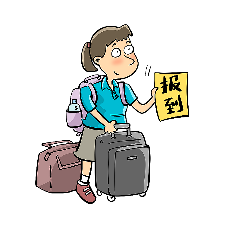 来报到的女孩图片素材