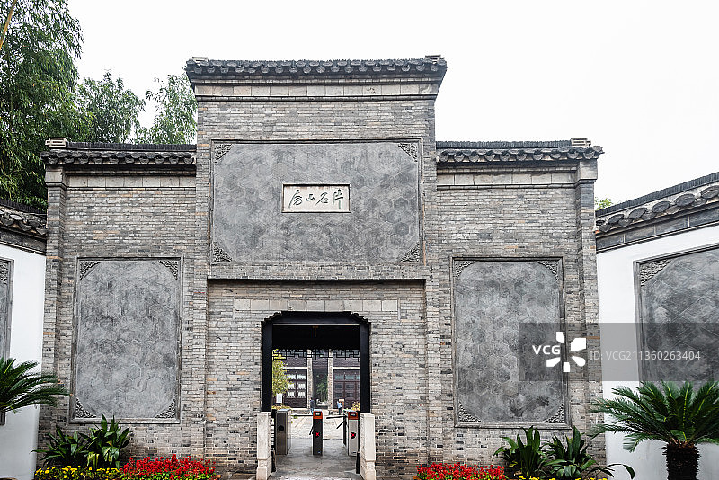 中国江苏扬州何园的片石山房图片素材