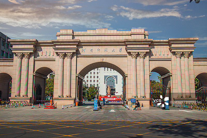 新乡河南师范大学图片素材