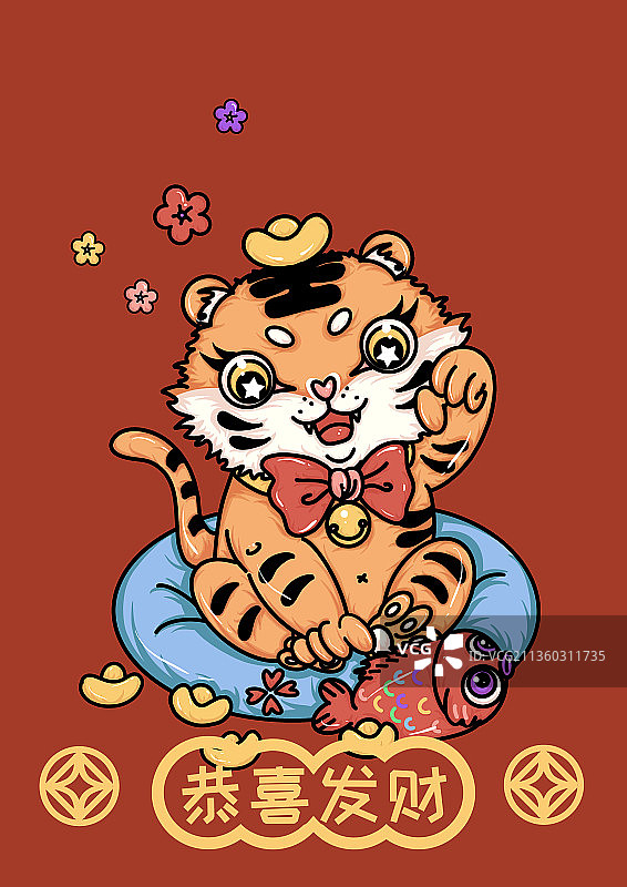 虎年插画生肖虎招财大猫咪图片素材