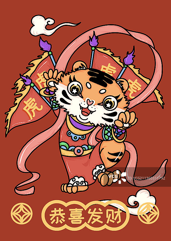 虎年插画生肖虎威武将军门神图片素材