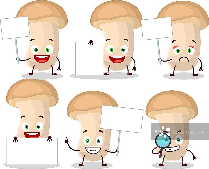 卡通金针菇图片素材