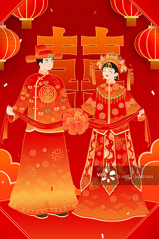 卡通七夕节年货节婚纱照结婚新中式情侣新婚中国风国潮矢量插画图片素材