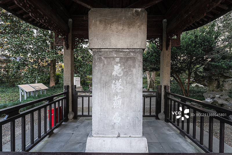 杭州西湖花港观鱼石碑图片素材
