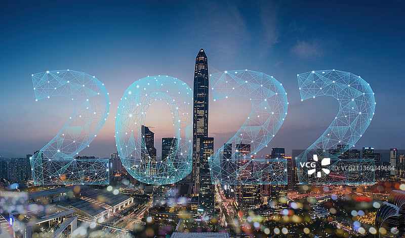 深圳市福田区智慧城市2022年科技背景图片素材