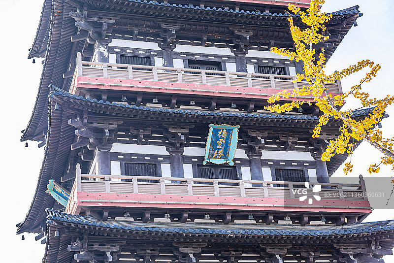 秋天中国扬州大明寺的栖灵塔古建筑图片素材