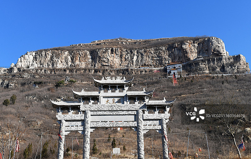 山东临沂平邑县白彦镇太皇崮风光图片素材