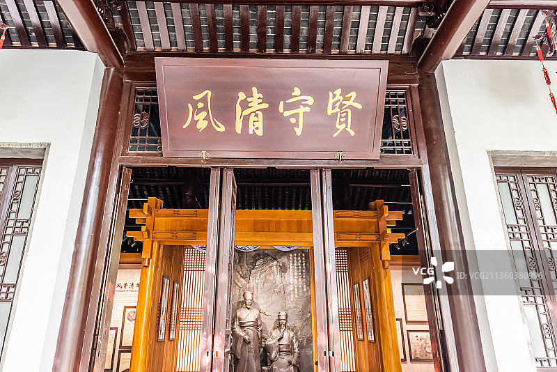 秋天中国扬州大明寺的楠木厅图片素材