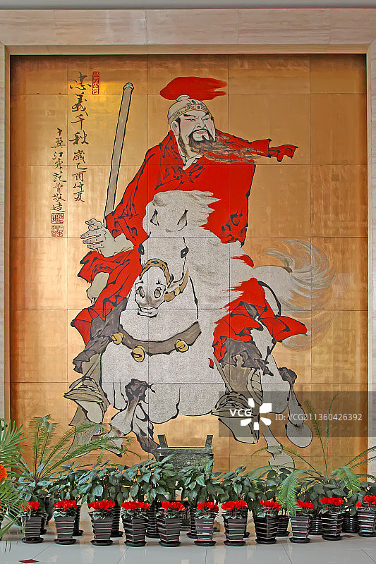 北京梅兰芳大剧院范曾画作图片素材