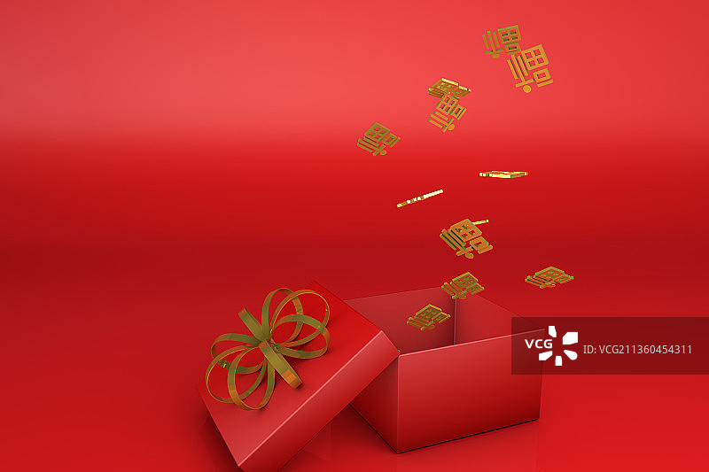 3D渲染的福字和礼盒,新年概念图图片素材