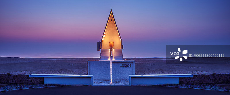 秦皇岛阿那亚海边教堂日出图片素材