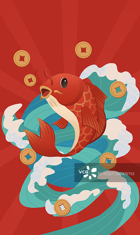 春节祝福插画 年年有余图片素材