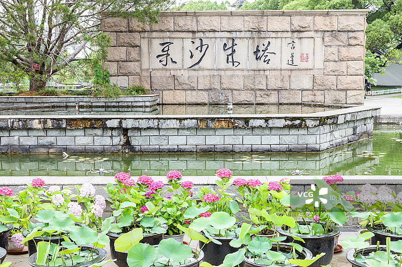 江苏苏州常熟聚沙园图片素材