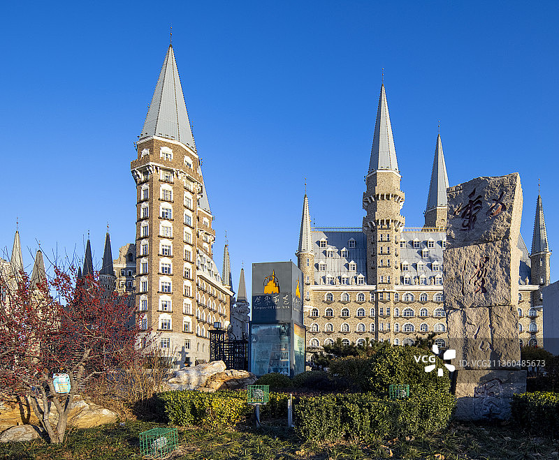 河北省石家庄新乐市河北美术学院建筑艺术图片素材