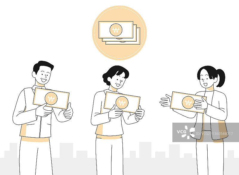 个体户和企业主政府扶持基金图片素材