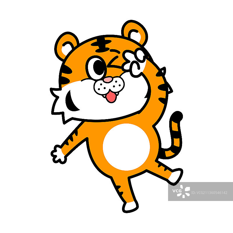 可爱老虎表情符号动态插画图片素材