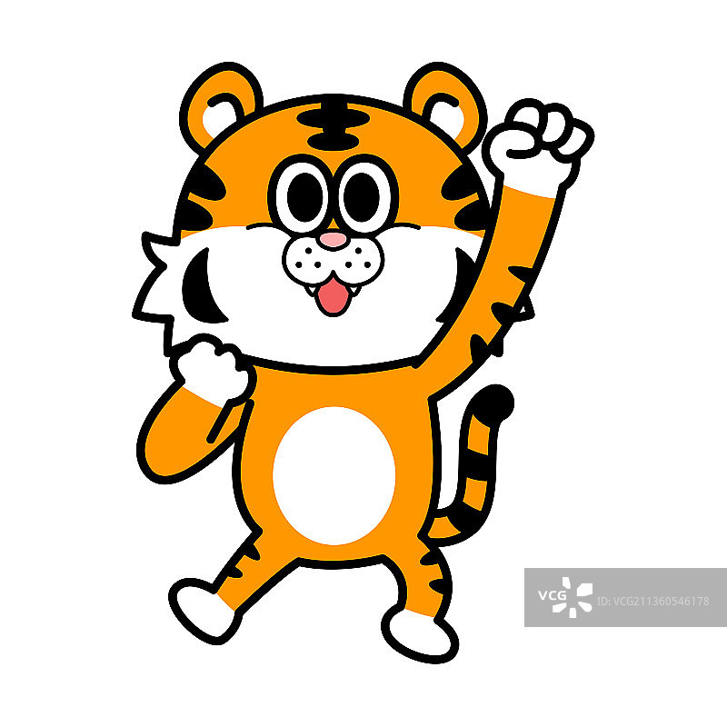 可爱老虎表情符号动态插画图片素材