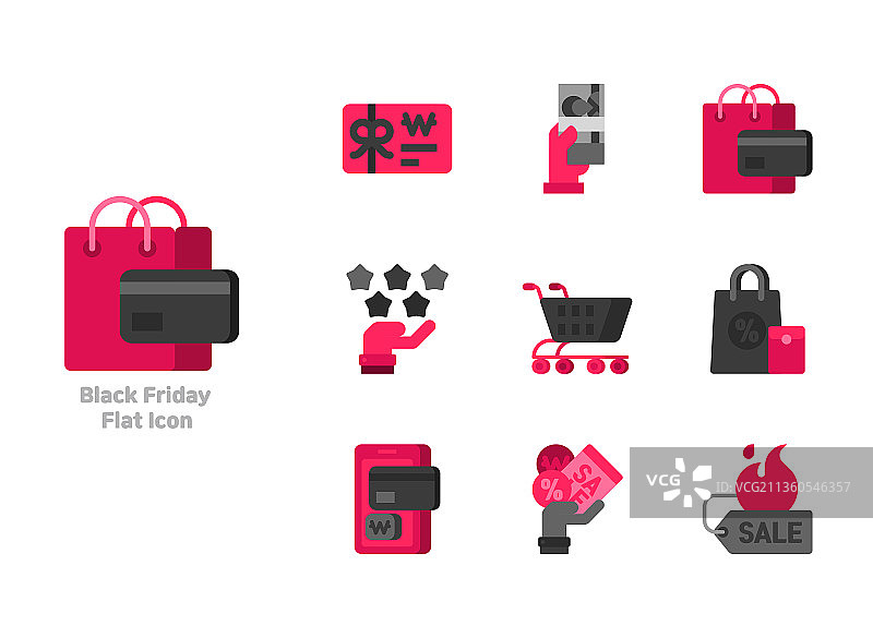 黑色星期五、网络星期一图标合集图片素材