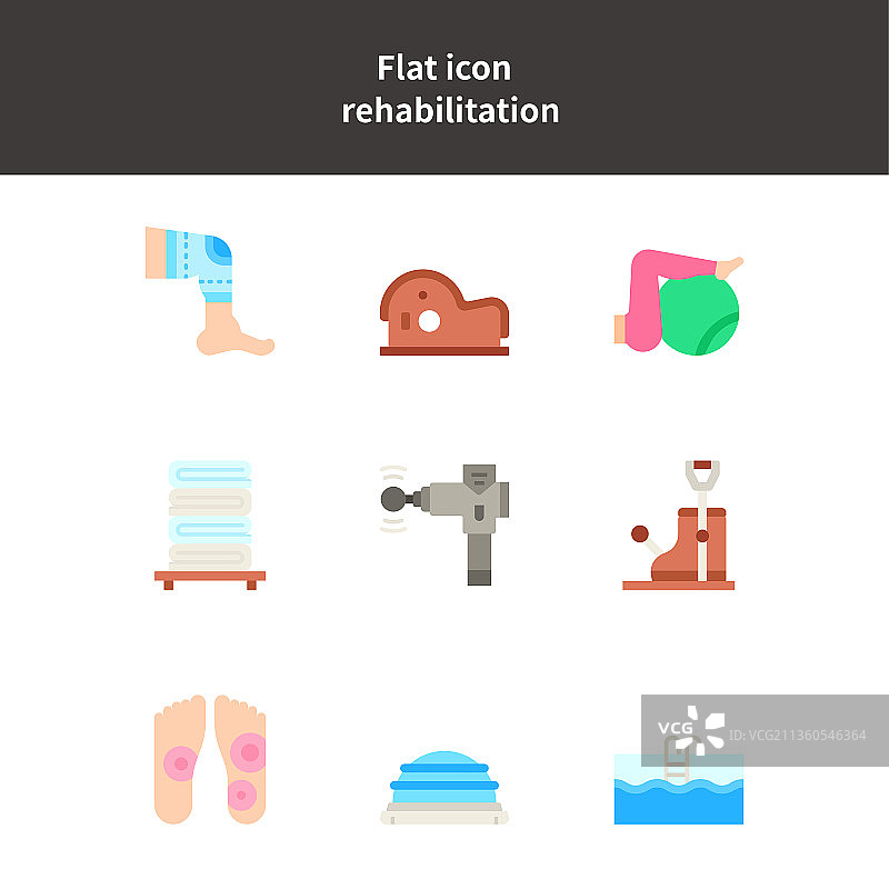 理疗和康复治疗矢量图标系列图片素材